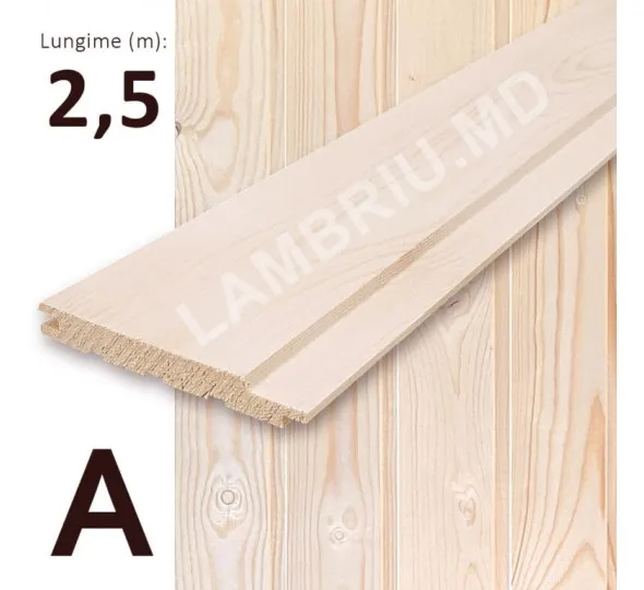 Деревянная вагонка "А+" 96*12,5*2500мм - image 1