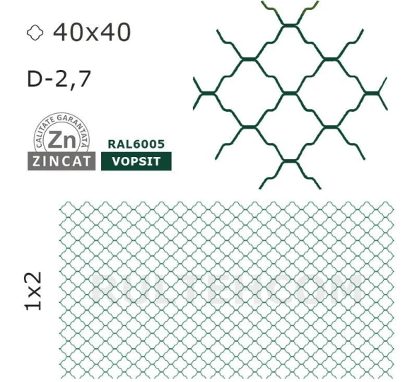 Декоративный забор 40x40 мм D-2,7 мм 1х2 м RAL6005 - image 1