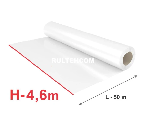 Пленка полиэтиленовая прозрачная ТР (100 мкм) полотно Н-4,6м L-50м - image 1