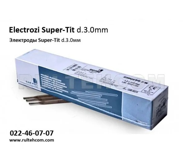 Электроды Super Tit D-3.0мм - image 1