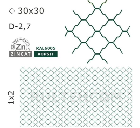 Декоративный забор 30x30 мм D-2,7 мм 1х2 м RAL6005 - image 1