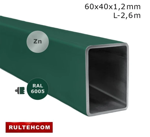 Труба профильная оцинкованная 60х40x1,2 мм L-2,6 м RAL6005 - image 1
