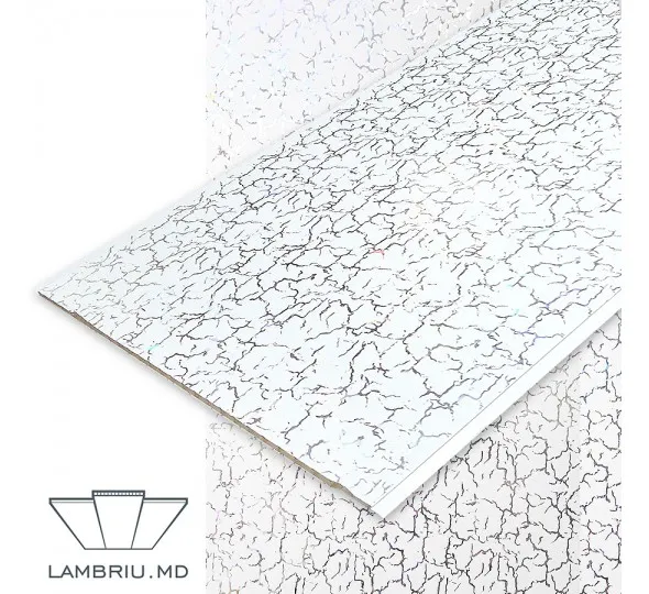 Lambriu PVC 250x7x5950mm - LN42 HL - image 1