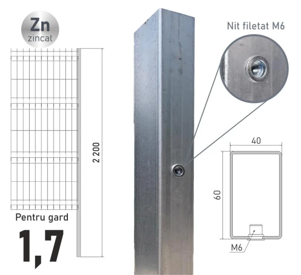 Stilp zincat ЕСО 17 (60х40x1,2) L-2,2m - image 1
