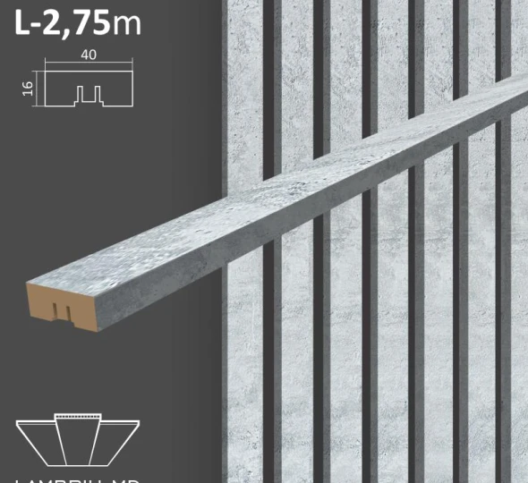 Декоративная рейка 40х16х2750мм (6 шт.) - Цемент - image 1