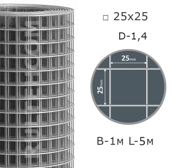 Plasa sudata zincata 25х25 D-1,4 mm B-1 m L-5 m - image 1