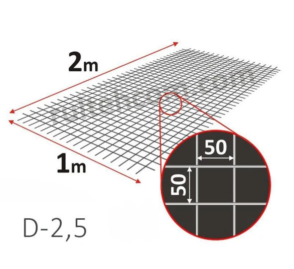 Plasa sudata VR-1 pentru armare 50х50 D-2,5mm 1х2m - image 1