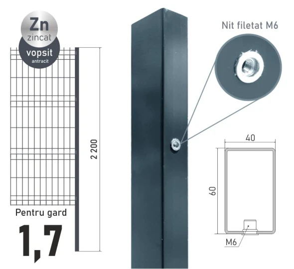 Столб оцинкованный ЕСО 17 (60х40x1,2) L-2,2м крашенный RAL7016 - image 1