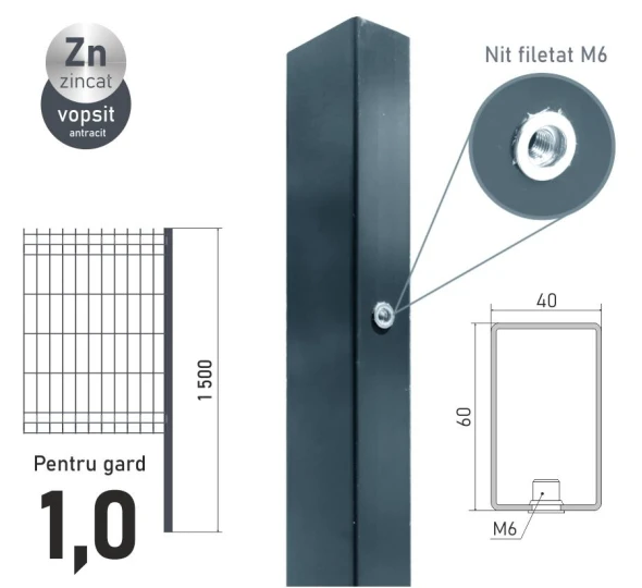 Столб оцинкованный ЕСО 10 (60х40x1,2) L-1,5м крашенный RAL7016 - image 1