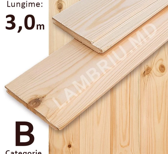 Деревянная вагонка "B" 96*12,5*3000мм - image 1