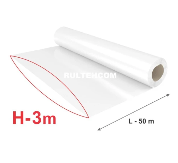 Pelicula de polietilena RB (150 micr) H-3m L-50m - image 1