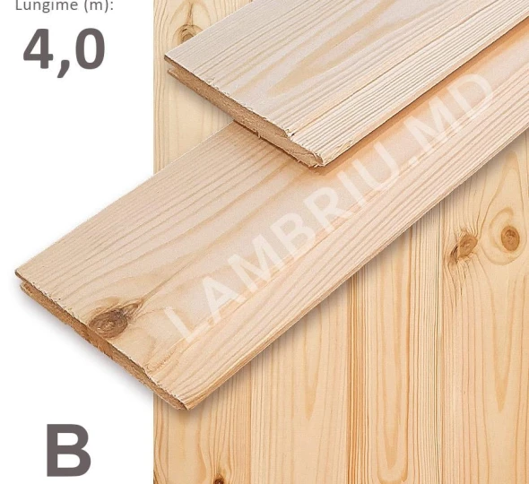 Деревянная вагонка "B" 96*12,5*4000мм - image 1