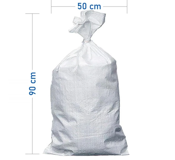 Мешок полипропиленовый 50x90см - image 1