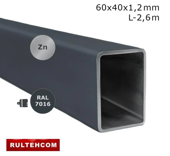Труба профильная оцинкованная 60х40x1,2 мм L-2,6 м RAL7016 - image 1