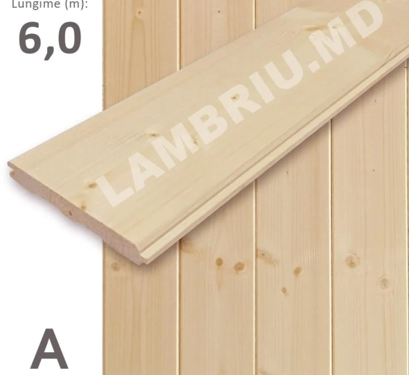 Деревянная вагонка "А" ШТИЛЬ 96*12,5*6000мм - image 1