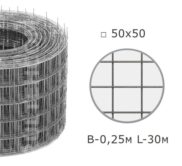 Сетка сварная кладочная 50х50 D-1,6 мм B-0,25м L-30м - image 1