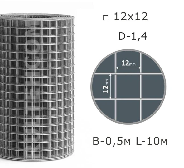 Сетка сварная оцинкованная 12х12 D-1,4 мм B-0,5 м L-10 м - image 1