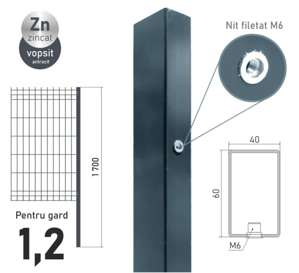Столб оцинкованный ЕСО 12 (60х40x1,2) L-1,7м крашенный RAL7016 - image 1
