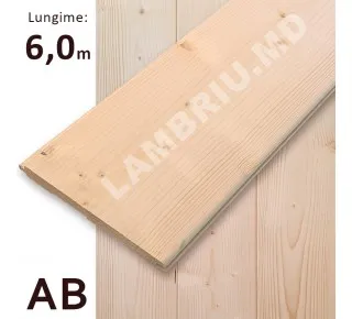 Деревянная вагонка "АB" ШТИЛЬ 146*14*6000мм