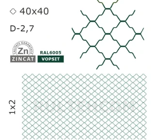 Декоративный забор 40x40 мм D-2,7 мм 1х2 м RAL6005