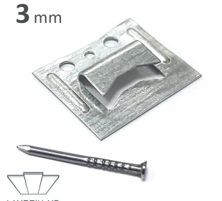 Скоба для крепления вагонки МДФ и ПВХ 3мм (200 шт.)