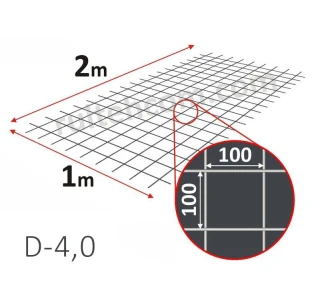 Сетка сварная ВР-1 для армирования 100х100 D-4,0мм 1х2м
