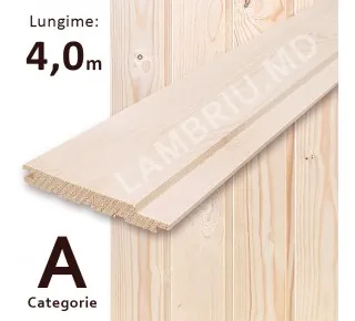 Деревянная вагонка "А" 96*12,5*4000мм