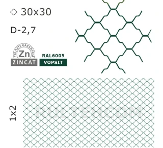 Декоративный забор 30x30 мм D-2,7 мм 1х2 м RAL6005