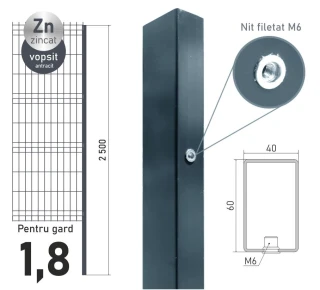 Столб оцинкованный ЕСО 20 (60х40x1,2) L-2,5м крашенный RAL7016