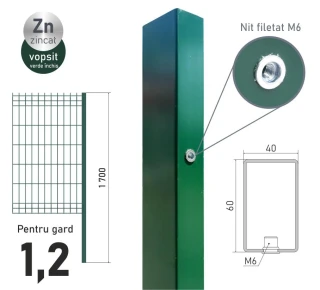 Столб оцинкованный ЕСО 12 (60х40x1,2) L-1,7м крашенный RAL6005