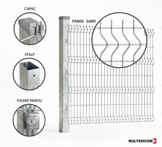 Панель для забора оцинкованная SECURIT D-4,4 H-1,8м L-2,5м - image thumb 3