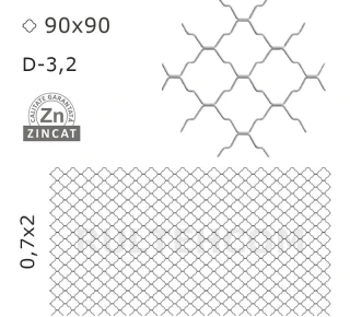 Декоративный забор 90x90 мм D-3,2 мм 0,7х2 м