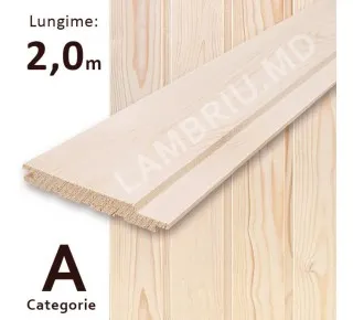 Деревянная вагонка "А" 96*12,5*2000мм