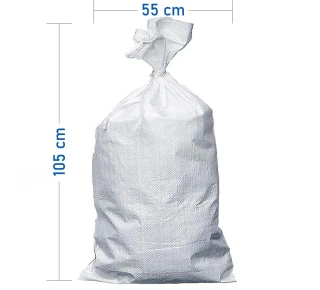 Мешок полипропиленовый 55x105см