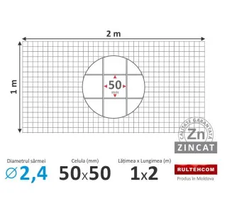Сетка сварная оцинкованная 50х50 D-2,4 мм 1х2 м