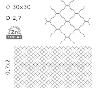 Декоративный забор 30x30 мм D-2,7 мм 0,7х2 м