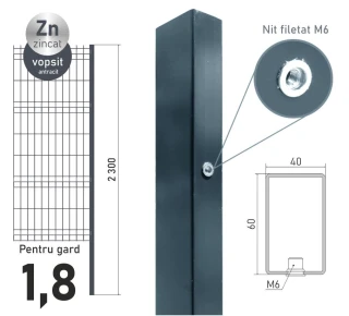 Столб оцинкованный ЕСО 18 (60х40x1,2) L-2,3м крашенный RAL7016