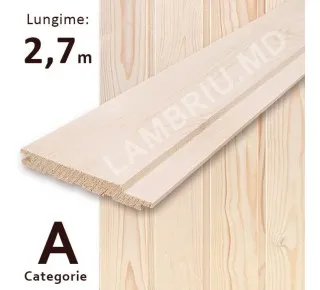 Деревянная вагонка "А+" 96*12,5*2700мм