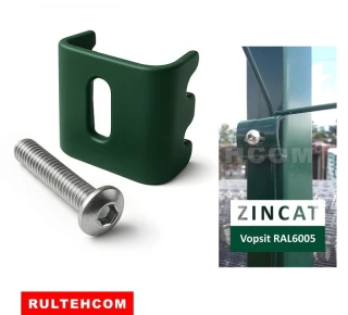 Крепление Standard для панелей 3D RAL6005