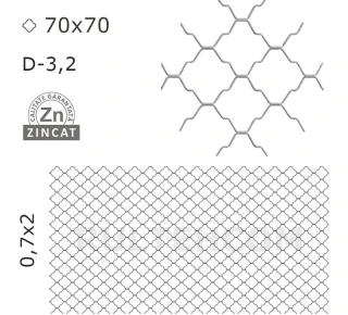 Декоративный забор 70x70 мм D-3,2 мм 0,7х2 м