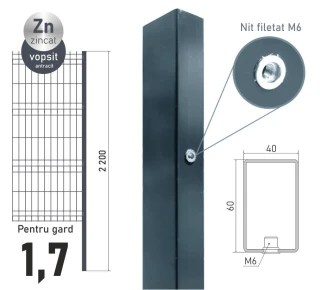 Столб оцинкованный ЕСО 17 (60х40x1,2) L-2,2м крашенный RAL7016