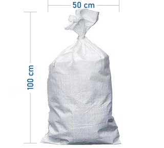Мешок полипропиленовый 50x100см