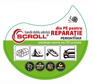 Скотч для теплиц SCROLL 48mm*25m