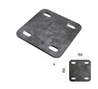 Пятка приварная для столба 150x150х4 мм