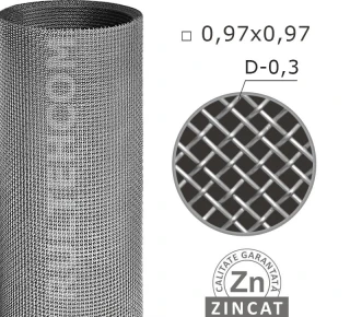 Сетка тканная просевная 0,97х0,97 мм D-0,3 мм L-10 м
