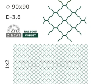 Декоративный забор 90x90 мм D-3,6 мм 1х2 м RAL6005