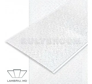 Вагонка ПВХ 250x7x5950мм - CH20 White