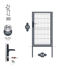 Калитка OPTIMA 3D H-1,5м L-0,8м RAL7016