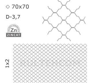 Декоративный забор 70x70 мм D-3,7 мм 1х2 м