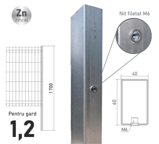 Столб оцинкованный ЕСО 12 (60х40x1,2) L-1,7м